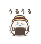 ゆる～いおにぎりたちの夏（個別スタンプ：17）