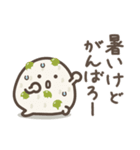ゆる～いおにぎりたちの夏（個別スタンプ：18）
