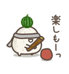 ゆる～いおにぎりたちの夏（個別スタンプ：19）