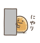 ゆる～いおにぎりたちの夏（個別スタンプ：21）