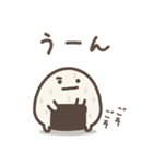 ゆる～いおにぎりたちの夏（個別スタンプ：22）