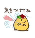 ゆる～いおにぎりたちの夏（個別スタンプ：25）
