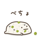 ゆる～いおにぎりたちの夏（個別スタンプ：27）