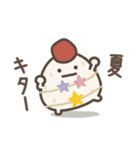 ゆる～いおにぎりたちの夏（個別スタンプ：28）