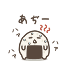 ゆる～いおにぎりたちの夏（個別スタンプ：29）