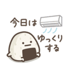 ゆる～いおにぎりたちの夏（個別スタンプ：37）