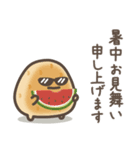 ゆる～いおにぎりたちの夏（個別スタンプ：39）