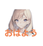 モデル風反応スタンプ（個別スタンプ：4）
