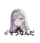 モデル風反応スタンプ（個別スタンプ：34）
