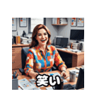 ランダムな表情×オフィスレディ40連発！（個別スタンプ：1）