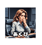 ランダムな表情×オフィスレディ40連発！（個別スタンプ：3）