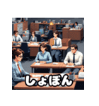 ランダムな表情×オフィスレディ40連発！（個別スタンプ：8）