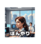 ランダムな表情×オフィスレディ40連発！（個別スタンプ：13）
