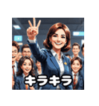 ランダムな表情×オフィスレディ40連発！（個別スタンプ：16）