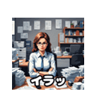 ランダムな表情×オフィスレディ40連発！（個別スタンプ：17）
