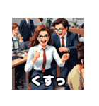 ランダムな表情×オフィスレディ40連発！（個別スタンプ：20）