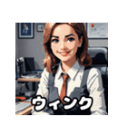 ランダムな表情×オフィスレディ40連発！（個別スタンプ：22）