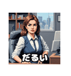 ランダムな表情×オフィスレディ40連発！（個別スタンプ：31）