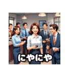 ランダムな表情×オフィスレディ40連発！（個別スタンプ：32）
