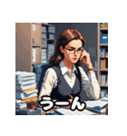 ランダムな表情×オフィスレディ40連発！（個別スタンプ：38）