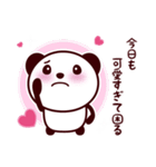 愛が止まらないラブラブスタンプ（個別スタンプ：2）