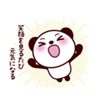 愛が止まらないラブラブスタンプ（個別スタンプ：4）
