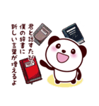 愛が止まらないラブラブスタンプ（個別スタンプ：7）