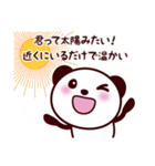 愛が止まらないラブラブスタンプ（個別スタンプ：16）
