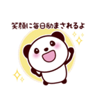 愛が止まらないラブラブスタンプ（個別スタンプ：23）