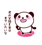 愛が止まらないラブラブスタンプ（個別スタンプ：34）