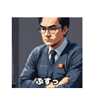 感情だだ漏れ！サラリーマンの40表情（個別スタンプ：5）