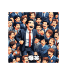 感情だだ漏れ！サラリーマンの40表情（個別スタンプ：9）