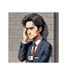 感情だだ漏れ！サラリーマンの40表情（個別スタンプ：12）