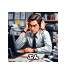 感情だだ漏れ！サラリーマンの40表情（個別スタンプ：13）