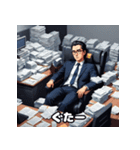 感情だだ漏れ！サラリーマンの40表情（個別スタンプ：16）