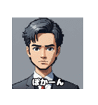 感情だだ漏れ！サラリーマンの40表情（個別スタンプ：26）