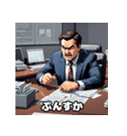 感情だだ漏れ！サラリーマンの40表情（個別スタンプ：27）