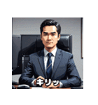 感情だだ漏れ！サラリーマンの40表情（個別スタンプ：29）