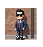 感情だだ漏れ！サラリーマンの40表情（個別スタンプ：31）