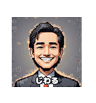 感情だだ漏れ！サラリーマンの40表情（個別スタンプ：35）
