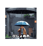 感情だだ漏れ！サラリーマンの40表情（個別スタンプ：37）