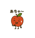 "赤リンゴ "の一日（個別スタンプ：4）