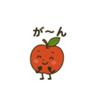 "赤リンゴ "の一日（個別スタンプ：6）