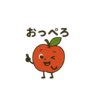 "赤リンゴ "の一日（個別スタンプ：7）