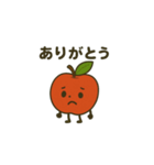 "赤リンゴ "の一日（個別スタンプ：9）