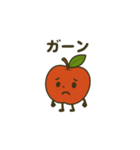 "赤リンゴ "の一日（個別スタンプ：12）