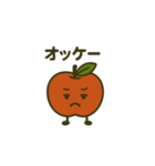 "赤リンゴ "の一日（個別スタンプ：14）