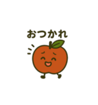 "赤リンゴ "の一日（個別スタンプ：15）
