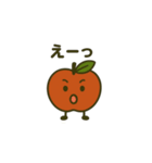 "赤リンゴ "の一日（個別スタンプ：18）