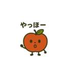 "赤リンゴ "の一日（個別スタンプ：21）
